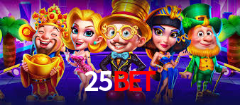 Welcome Bonus 25bet