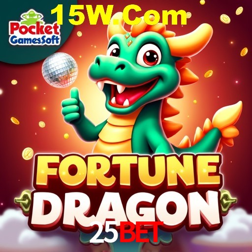 Quick Registration 25bet